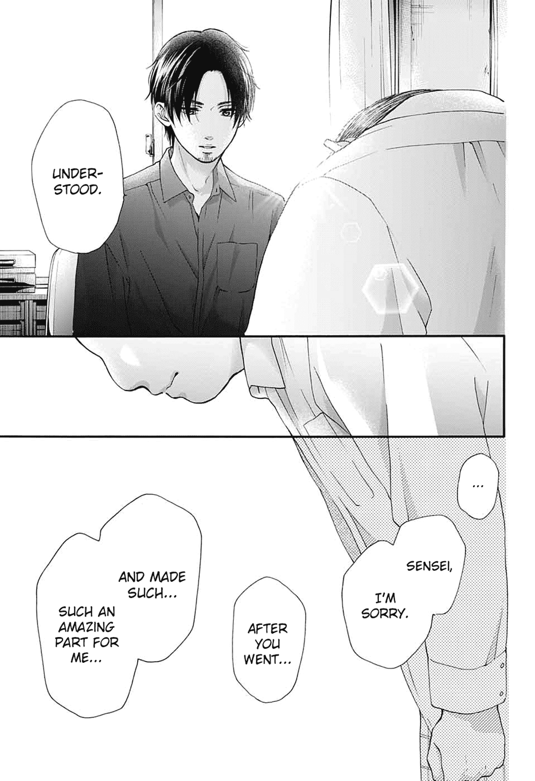 Kono Oto Tomare!, Chapter 83 image 26